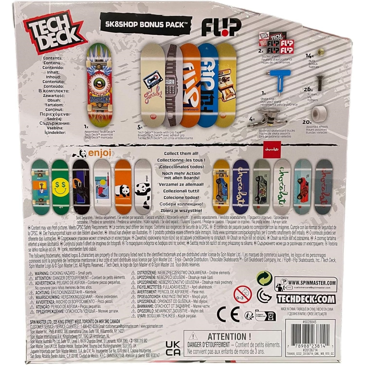 Tech Deck Sk8Shop Mini Finger Skateboard Multi Pack 2022 Series (Flip) - Image 2